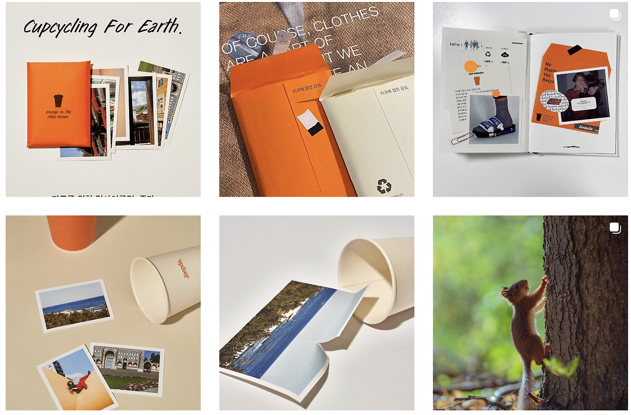 스크린샷 2023-03-04 오후 5.52.04.png