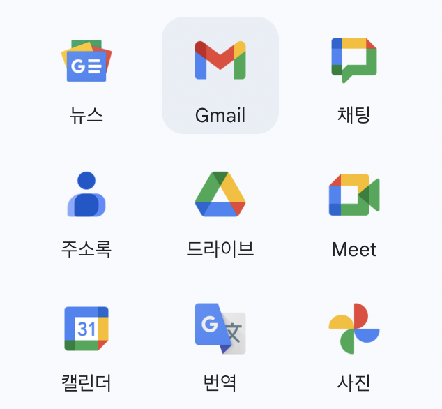 스크린샷 2024-05-18 오후 10.51.17.png