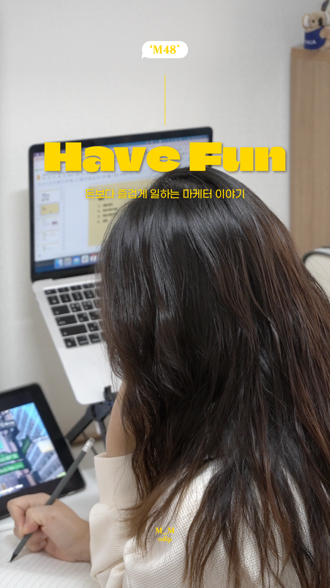 2 사본 7.png