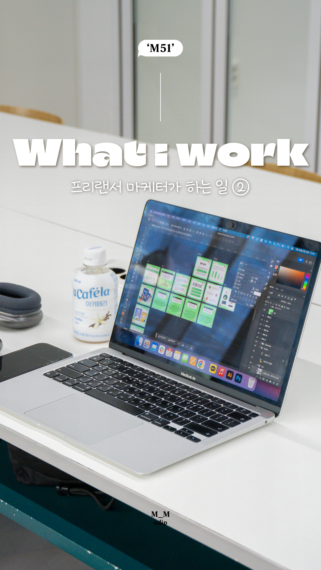 2 사본 7 (1).png