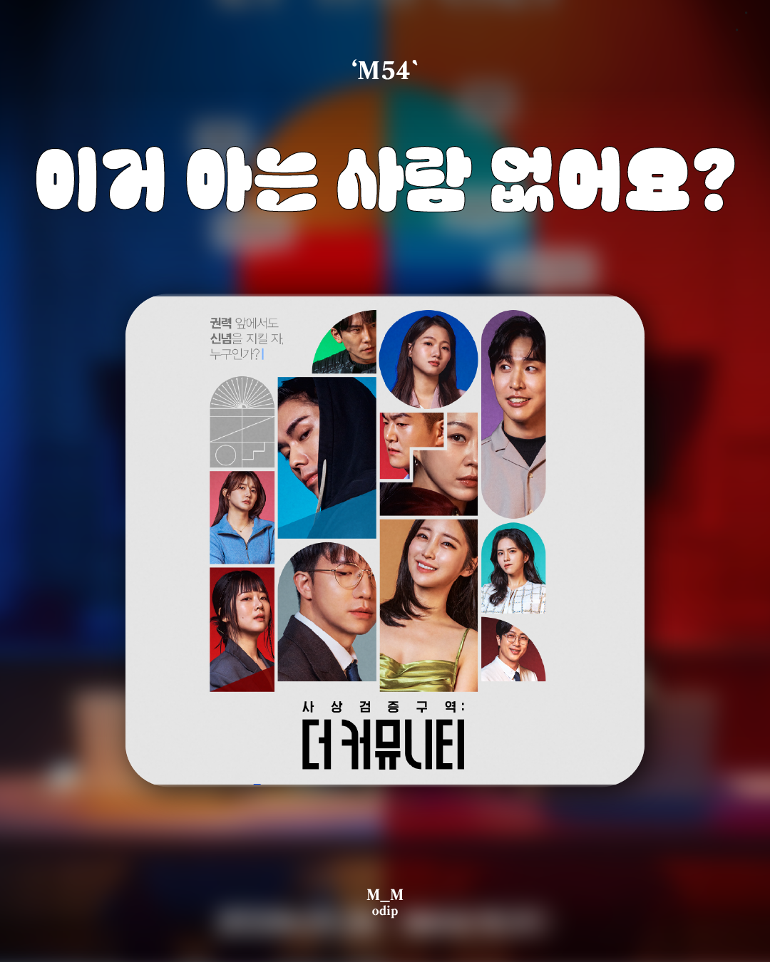 1 사본 3.png