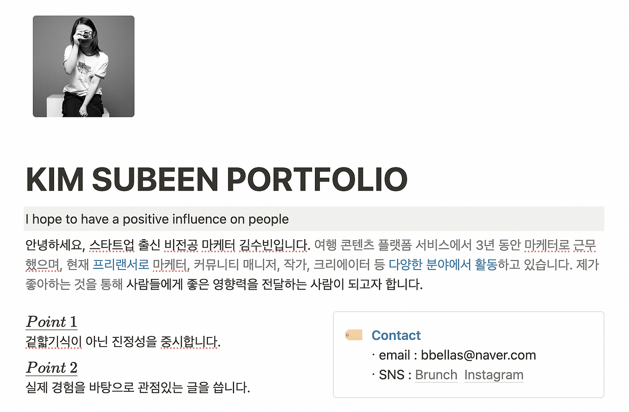 스크린샷 2024-03-24 오후 10.11.33.png