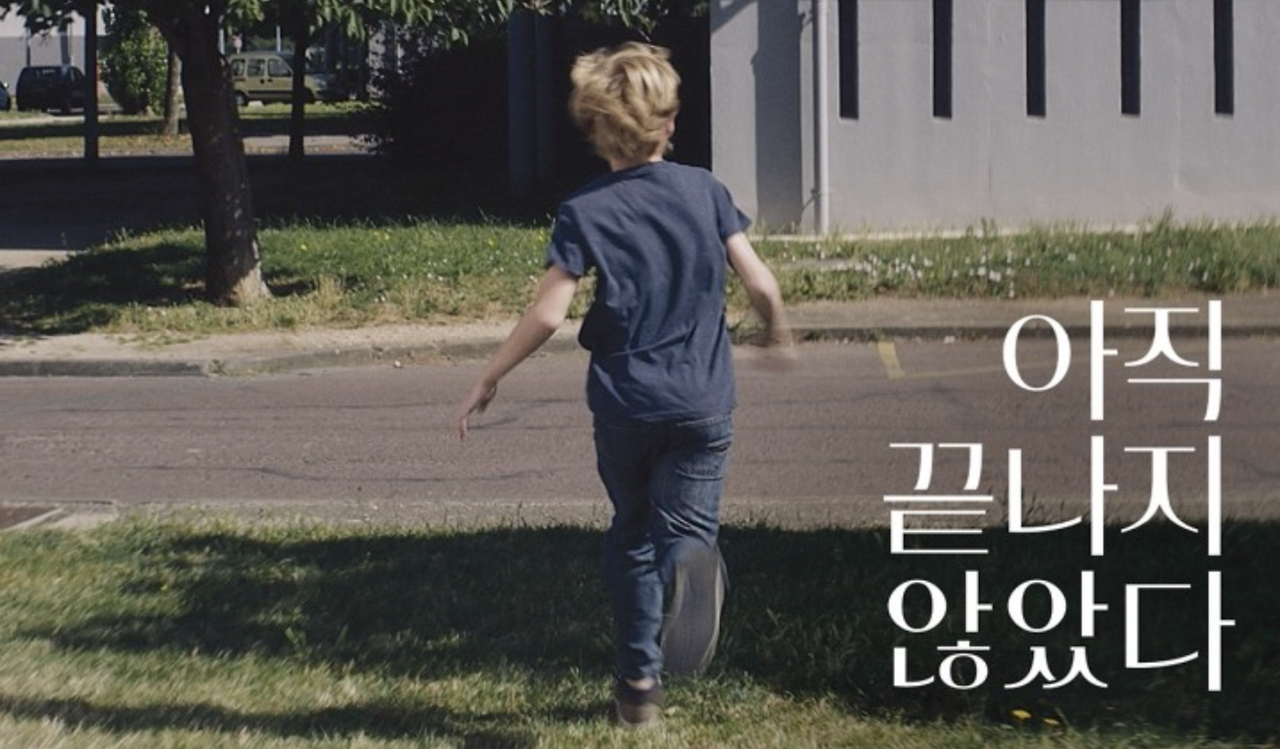 스크린샷 2025-09-10 오후 1.57.15.png