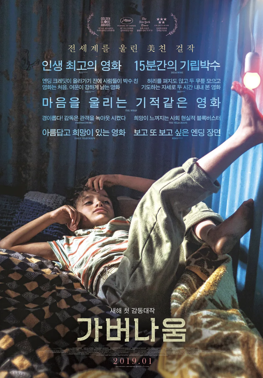 스크린샷 2025-07-02 오전 11.41.33.png