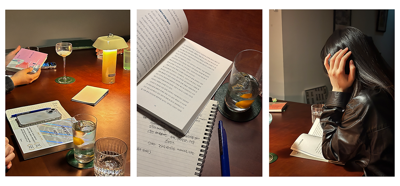 대지 2png.png