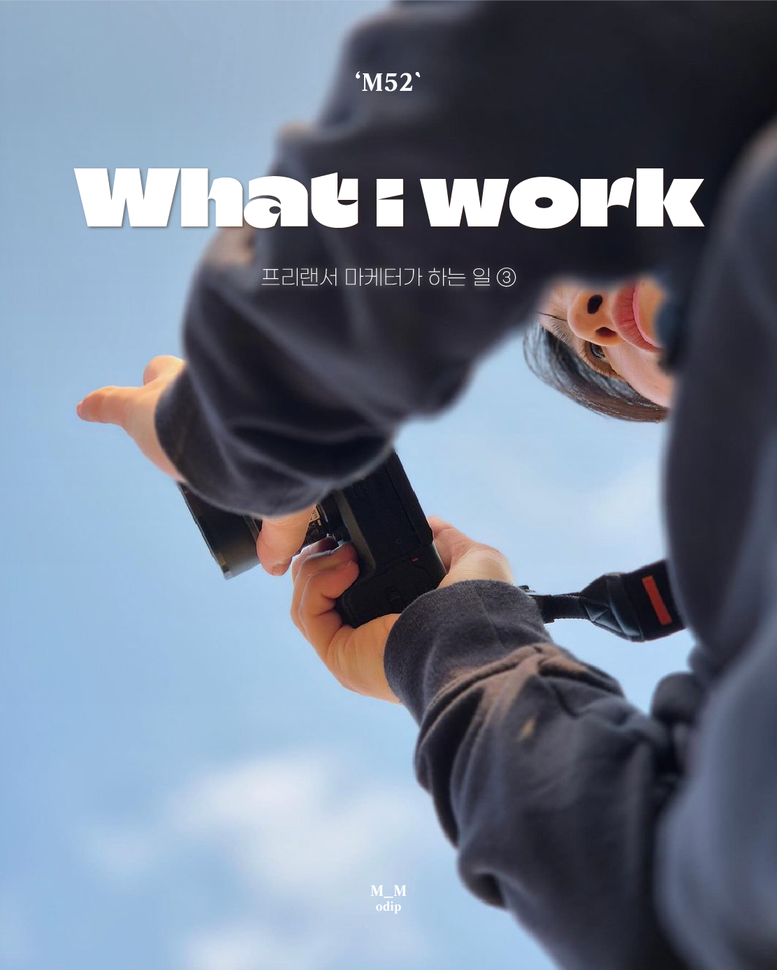 1 사본 2.png