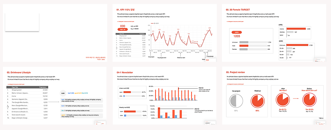 대지 1-1.png