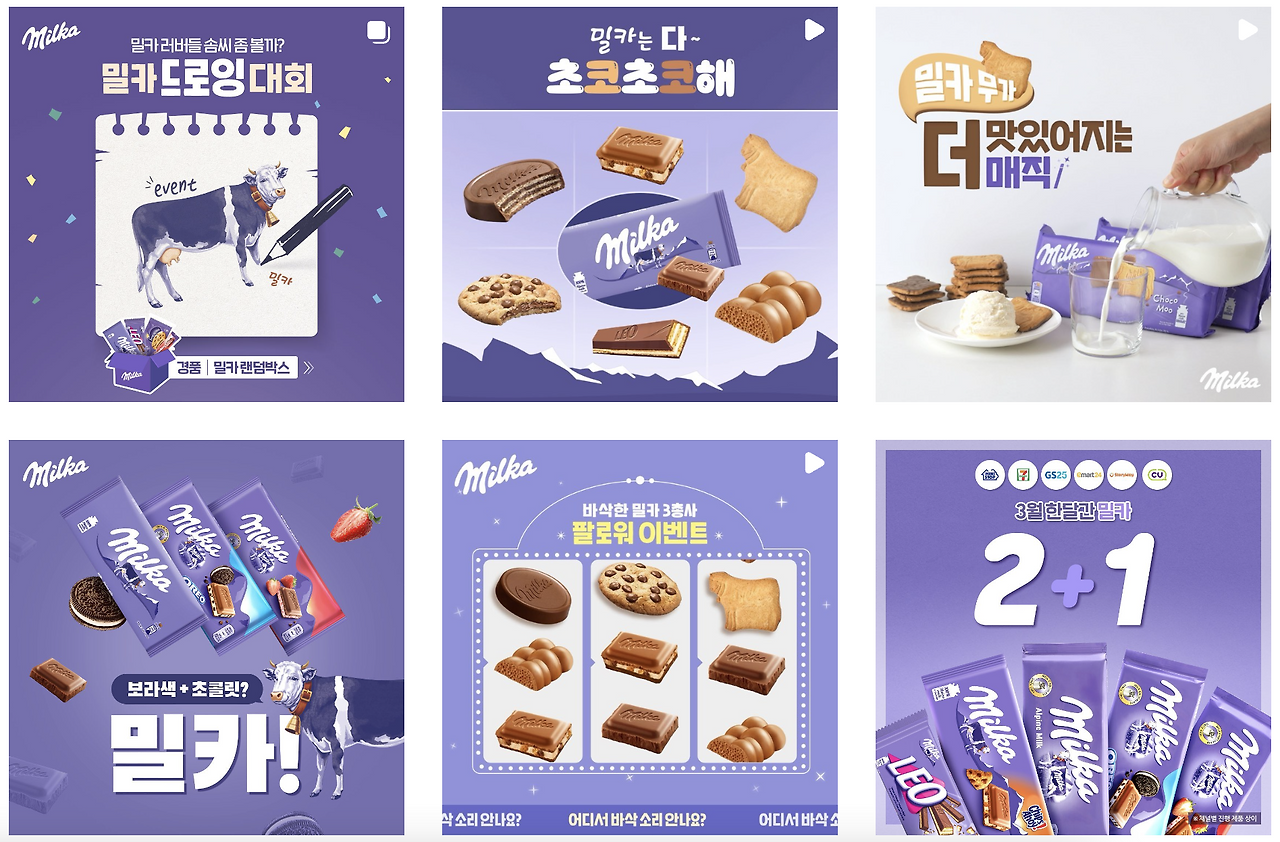 스크린샷 2023-03-04 오후 5.35.43.png