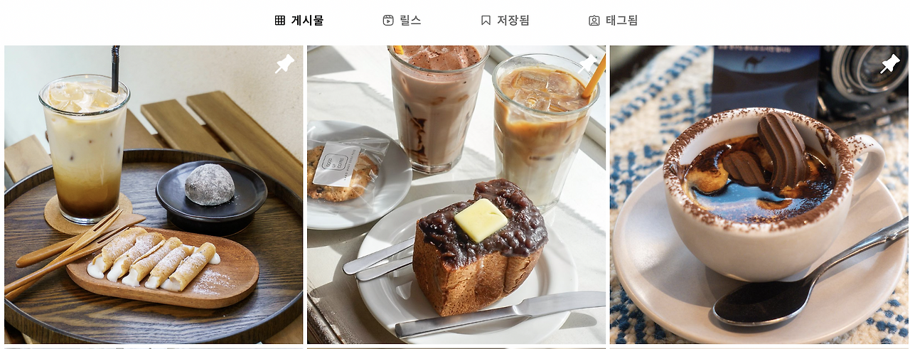 스크린샷 2024-04-11 오전 12.16.23.png