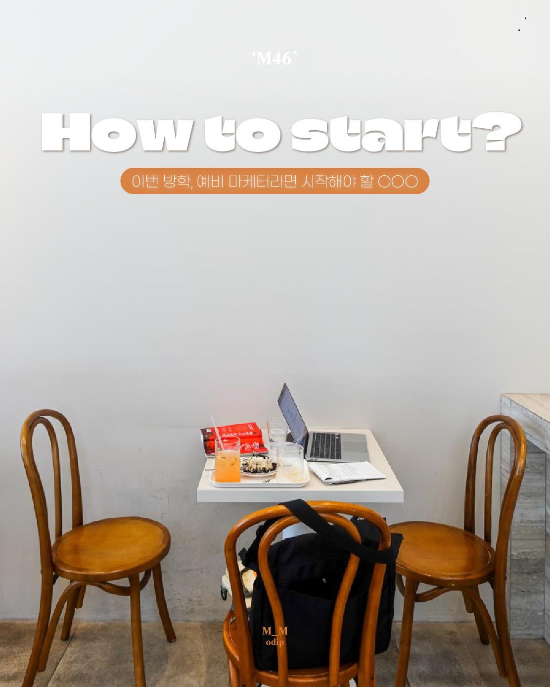 1 사본.png