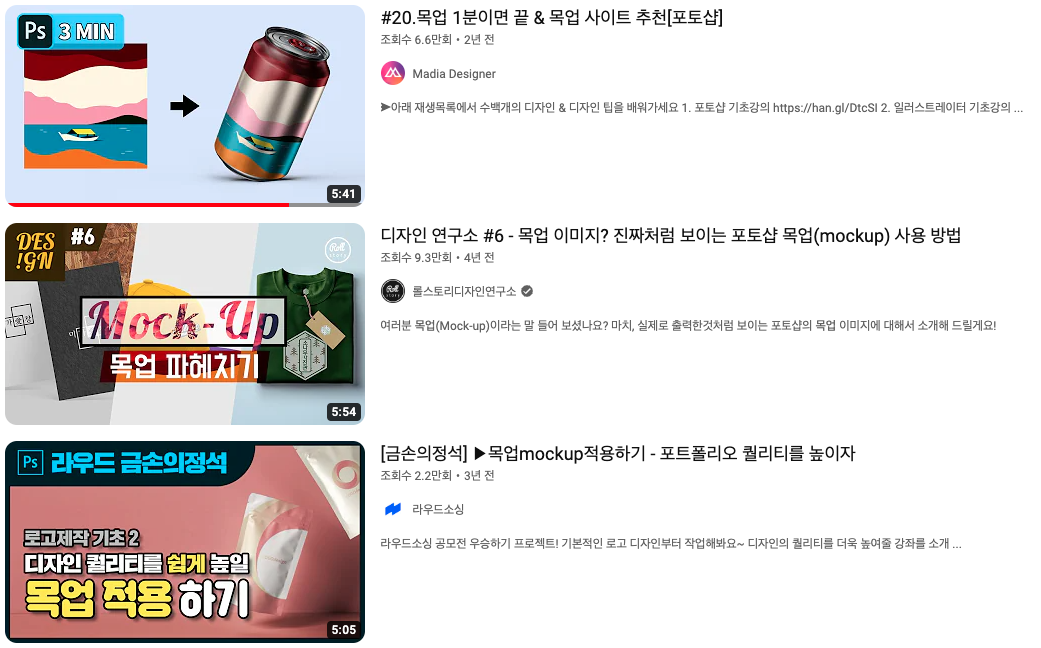 스크린샷 2023-03-02 오후 6.40.14.png