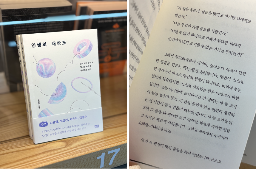 제목 사본.png