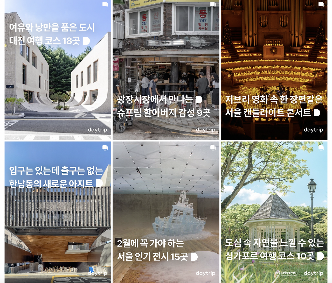 스크린샷 2025-02-22 오후 3.42.23.png