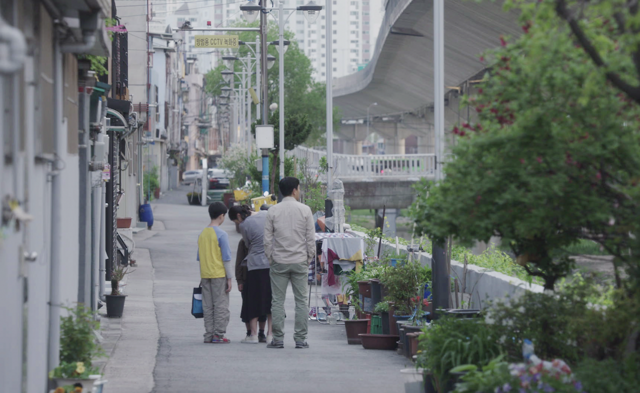 스크린샷 2025-09-04 오후 4.19.22.png