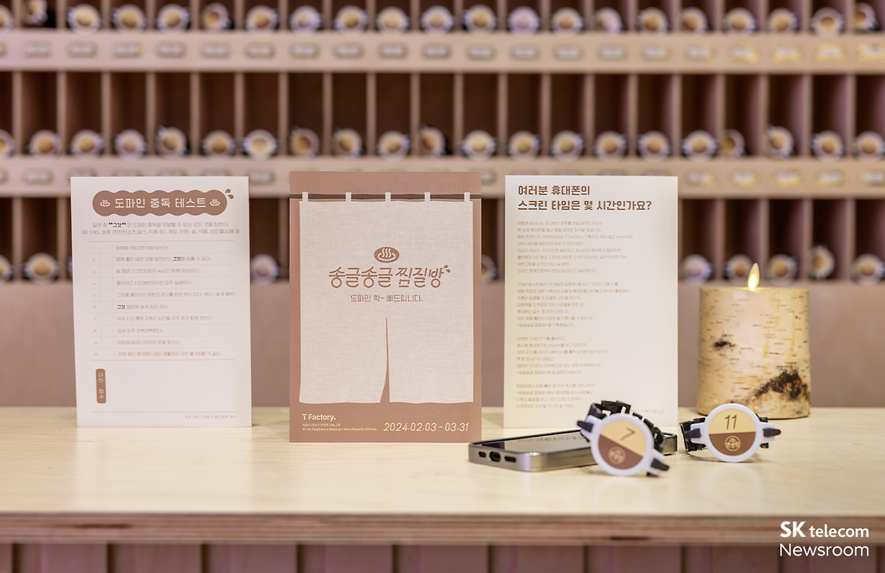 스크린샷 2024-05-09 오후 5.28.13.png