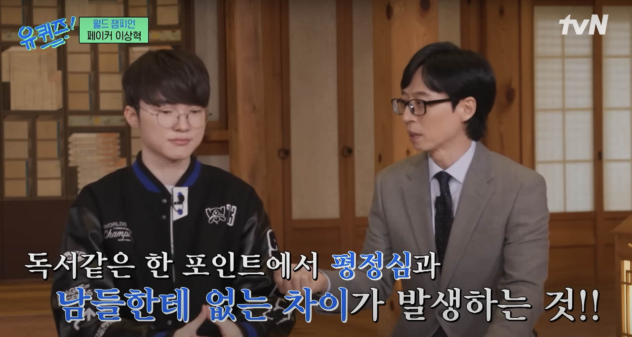 스크린샷 2025-03-16 오전 10.24.55.png