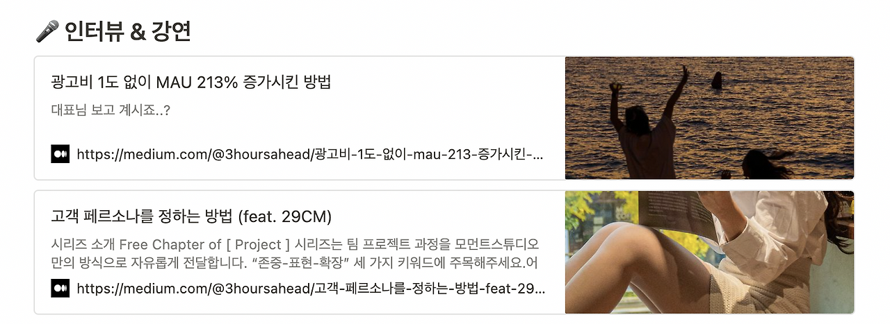 스크린샷 2024-03-24 오후 10.12.16.png