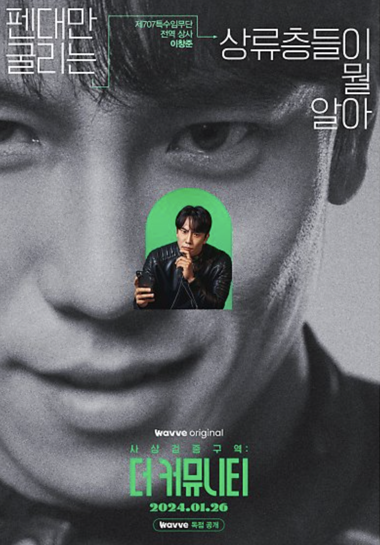 스크린샷 2024-10-02 오후 12.38.16.png