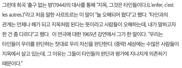 스크린샷 2020-12-30 오전 10.53.16.png