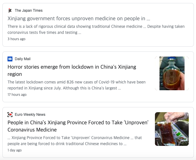 스크린샷 2020-09-01 오후 8.38.26.png