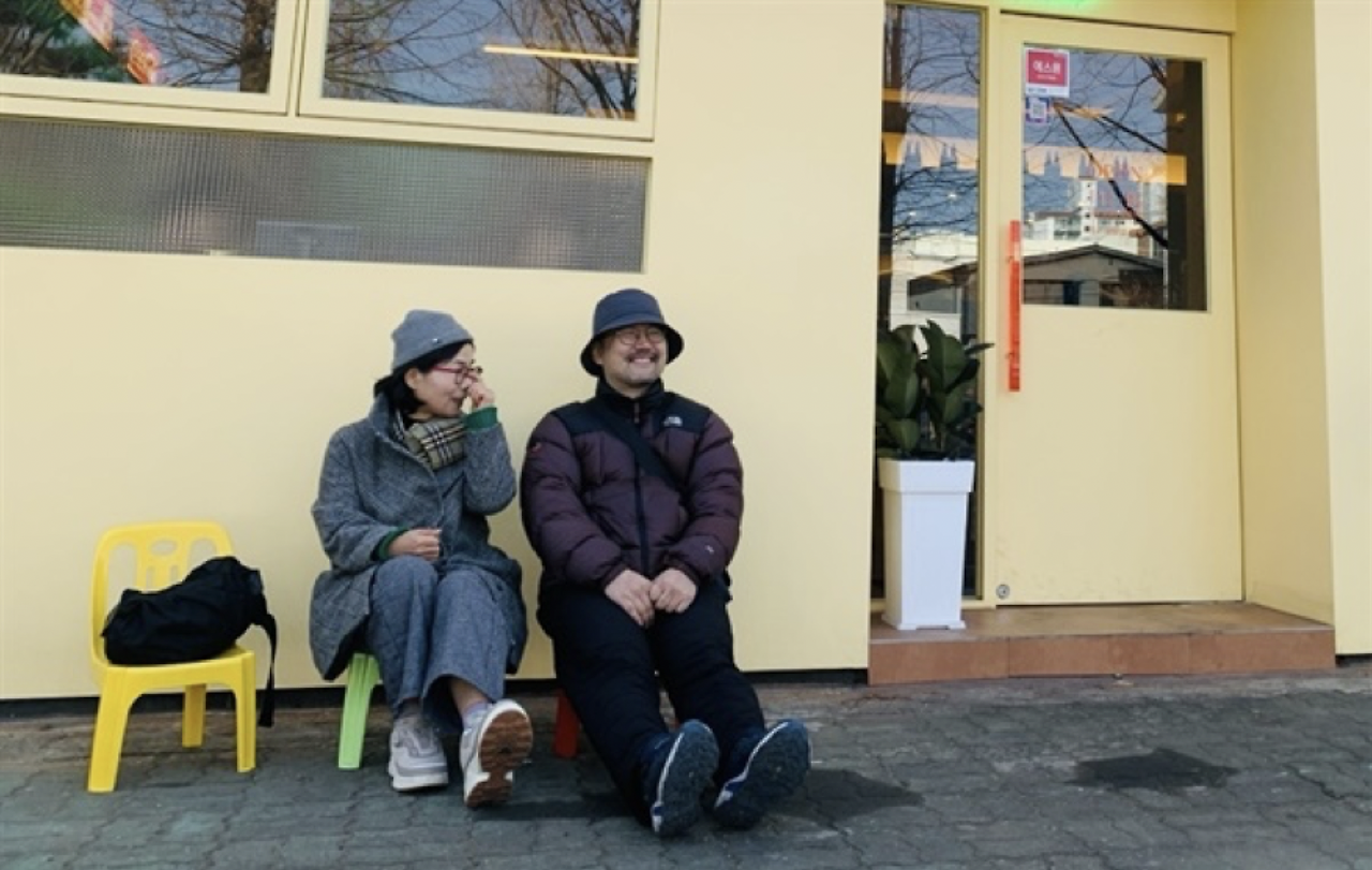 스크린샷 2025-04-14 오후 4.45.02.png