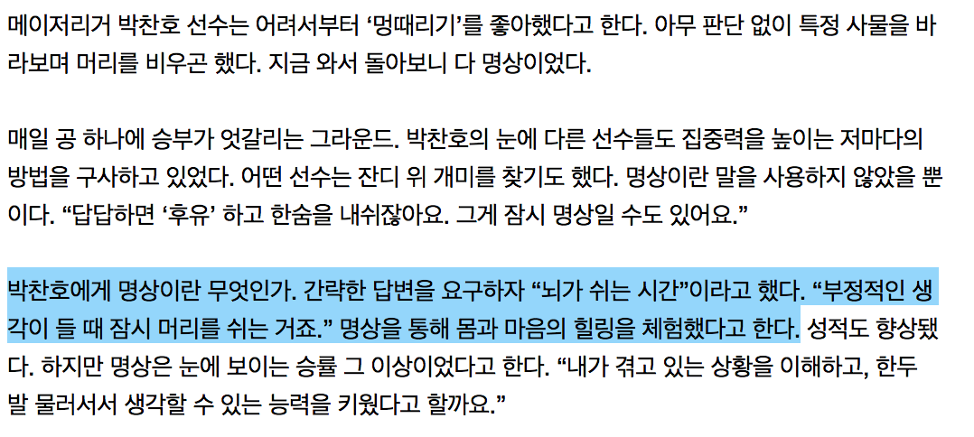 스크린샷 2018-08-15 오후 11.31.25.png