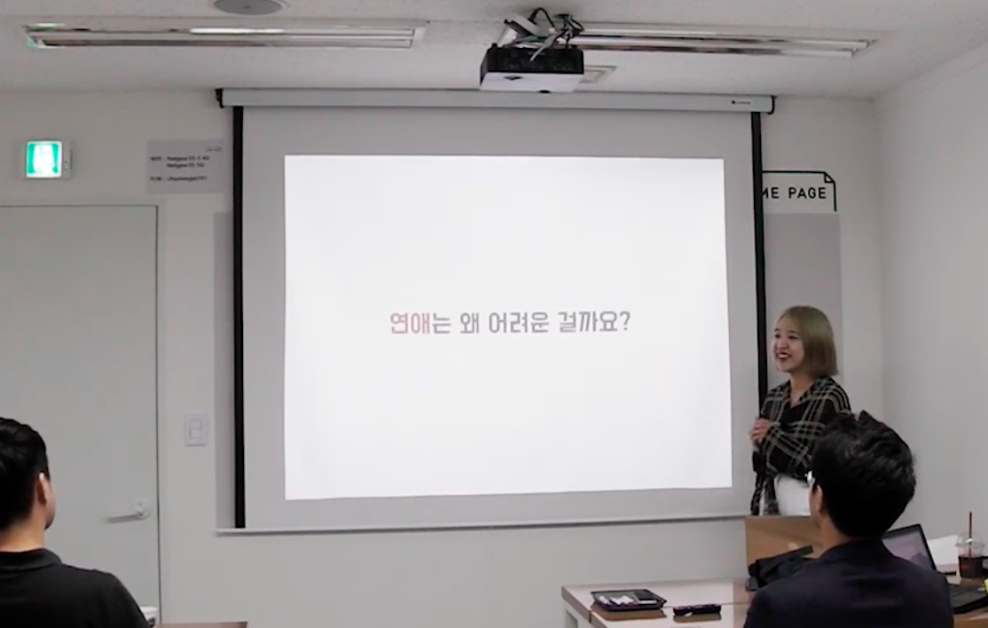 스크린샷 2017-07-26 오후 9.27.43.png