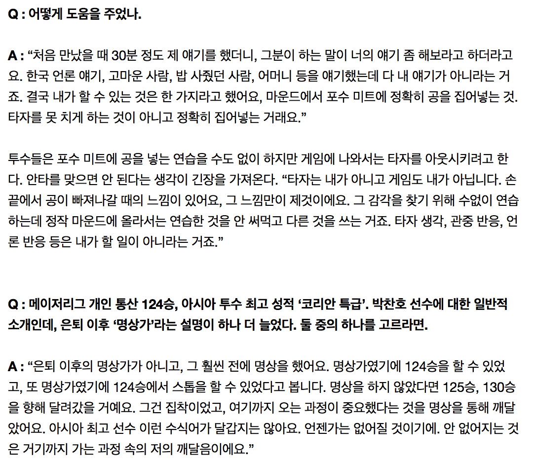 스크린샷 2018-08-15 오후 11.28.24.png