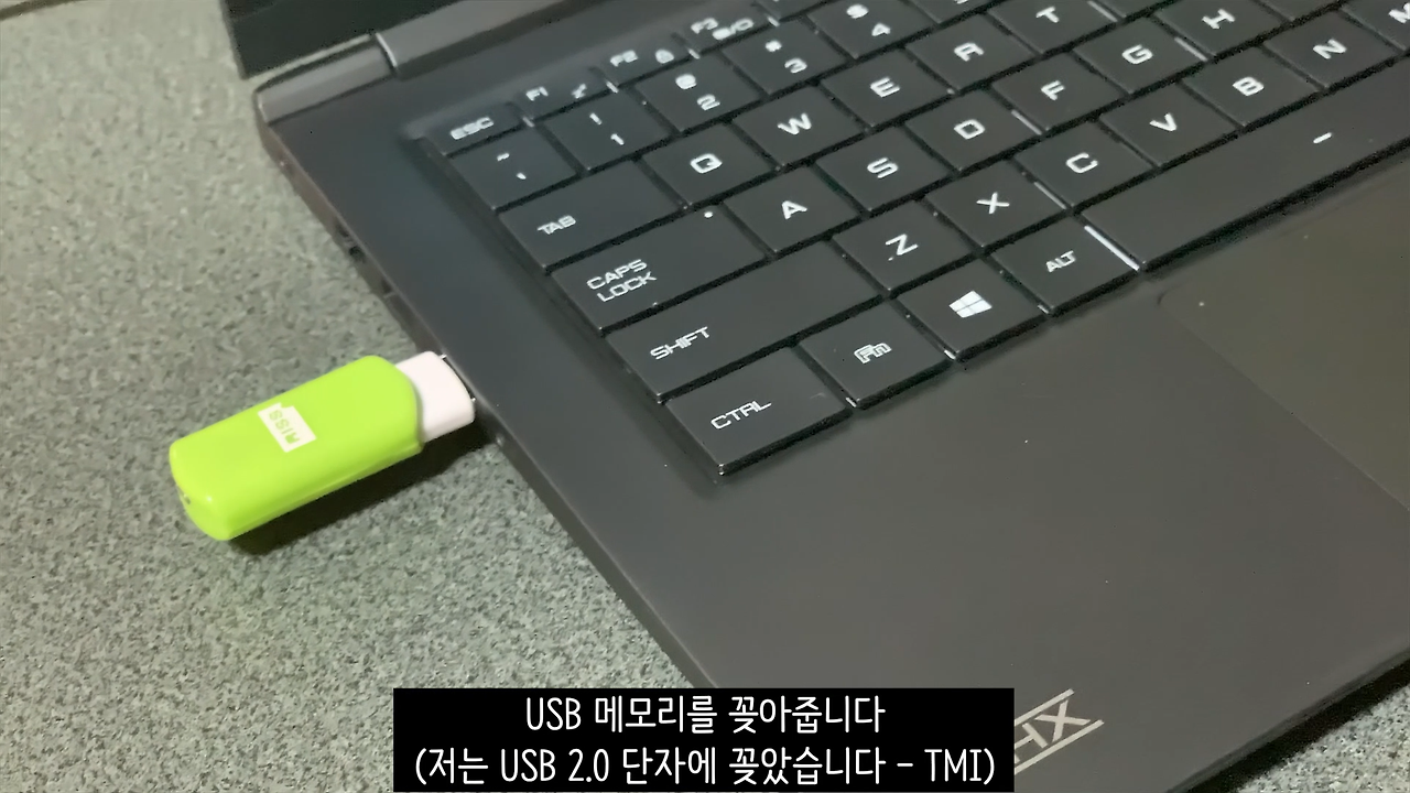 BIOS Install-0003.png