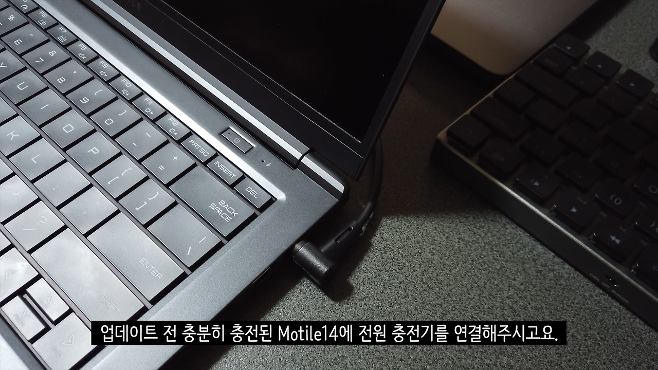 BIOS Install-0002.png