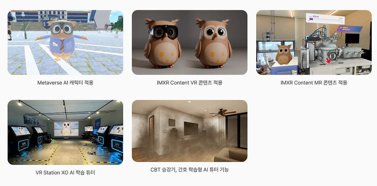 화면 캡처 2025-05-09 155243.png