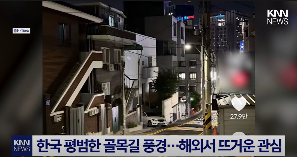 화면 캡처 2025-05-09 111339.png