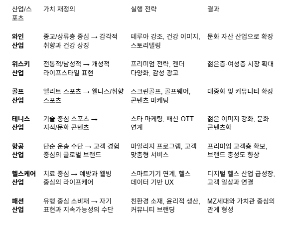 화면 캡처 2025-05-09 104720.png