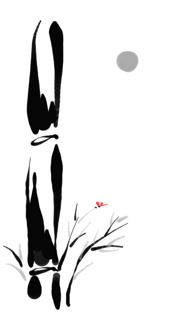 대나무_지조와 절개.png