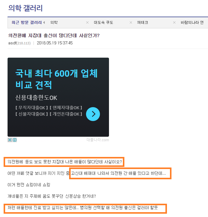 Cap 2020-09-02 14-15-30-608.png