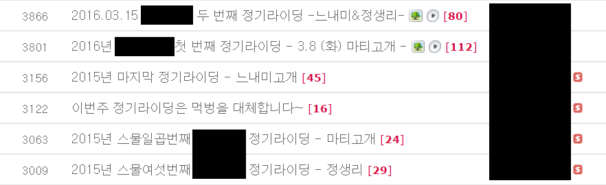 Cap 2016-03-16 08-31-12-784.png