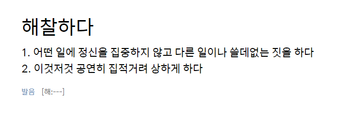 Cap 2020-04-22 17-30-45-583.png