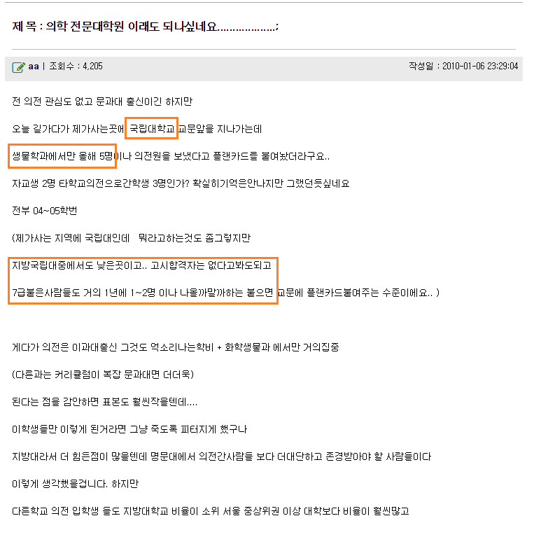 Cap 2020-09-02 14-17-40-957.png