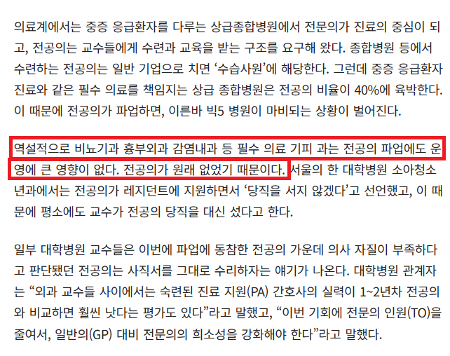 Cap 2024-02-29 12-13-30-881.png