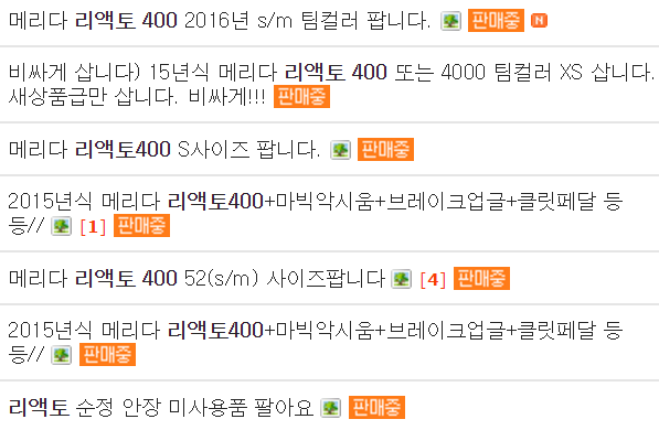 Cap 2016-03-10 23-55-24-165.png