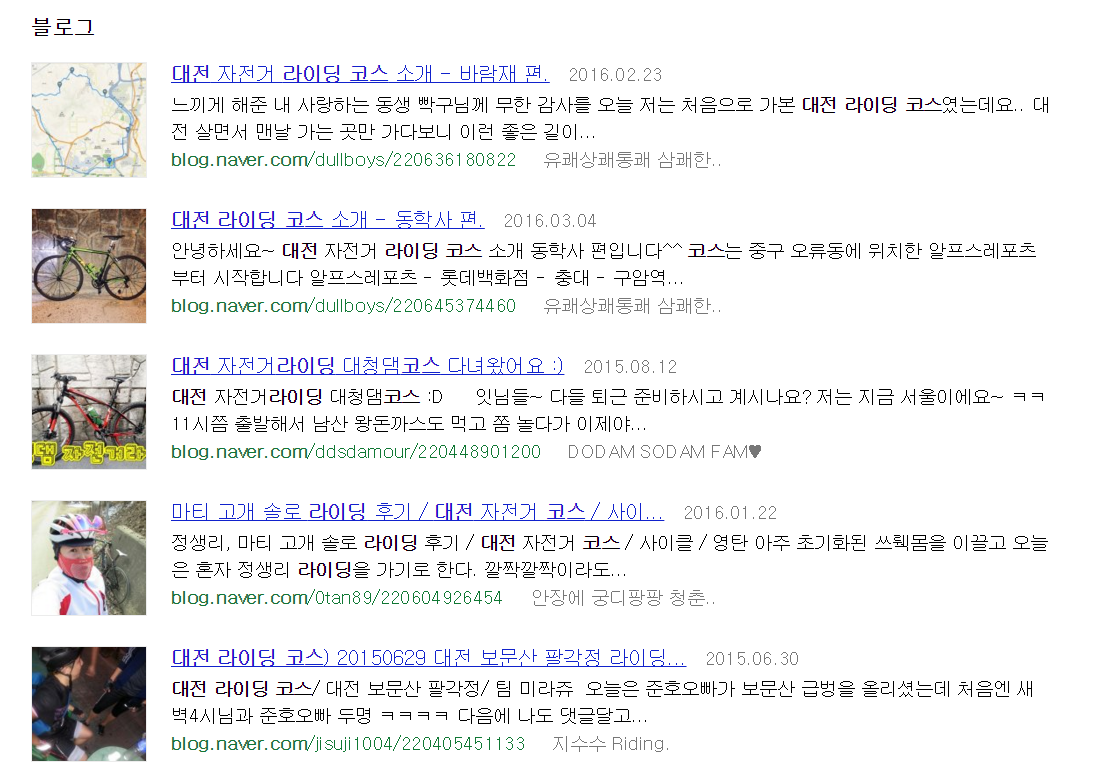 Cap 2016-03-16 08-29-30-612.png