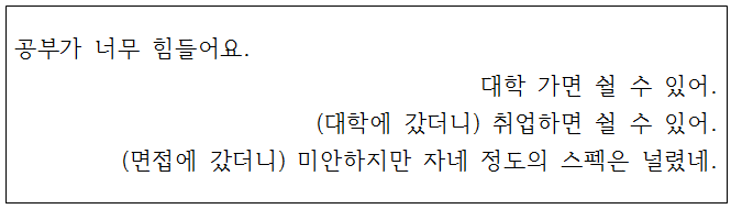 Cap 2018-09-06 18-27-23-016.png