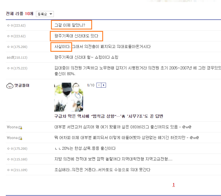 Cap 2020-09-02 14-16-17-341.png