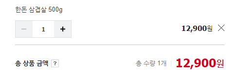 Cap 2024-06-16 22-48-57-055.png