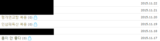 Cap 2015-11-23 14-21-15-230.png