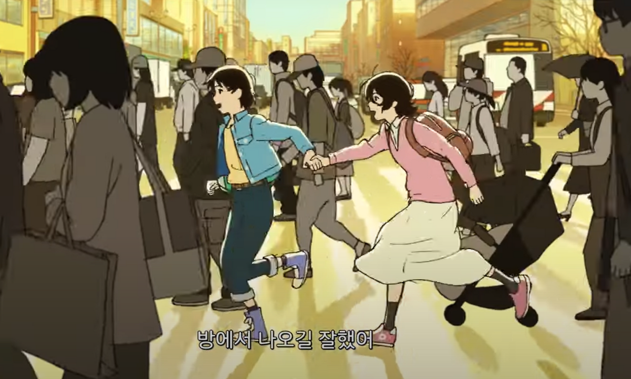 스크린샷 2024-09-26 오전 12.42.52.png