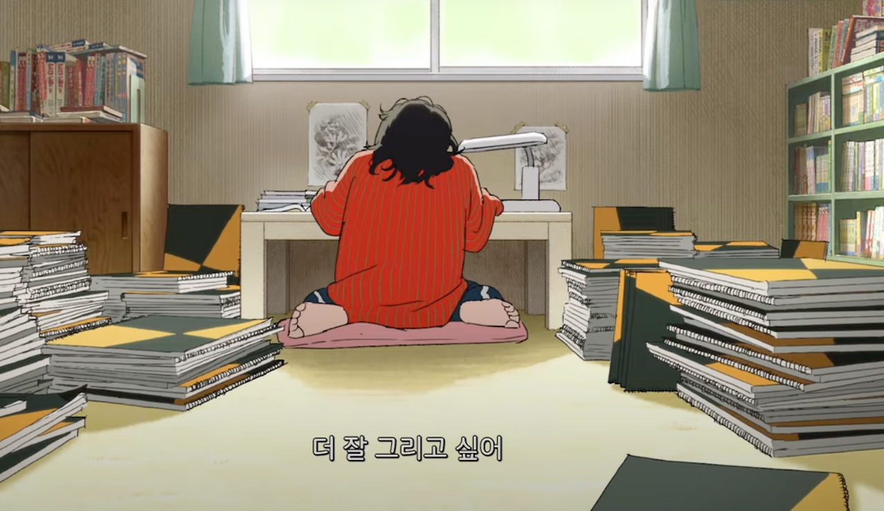 스크린샷 2024-09-26 오전 12.42.08.png