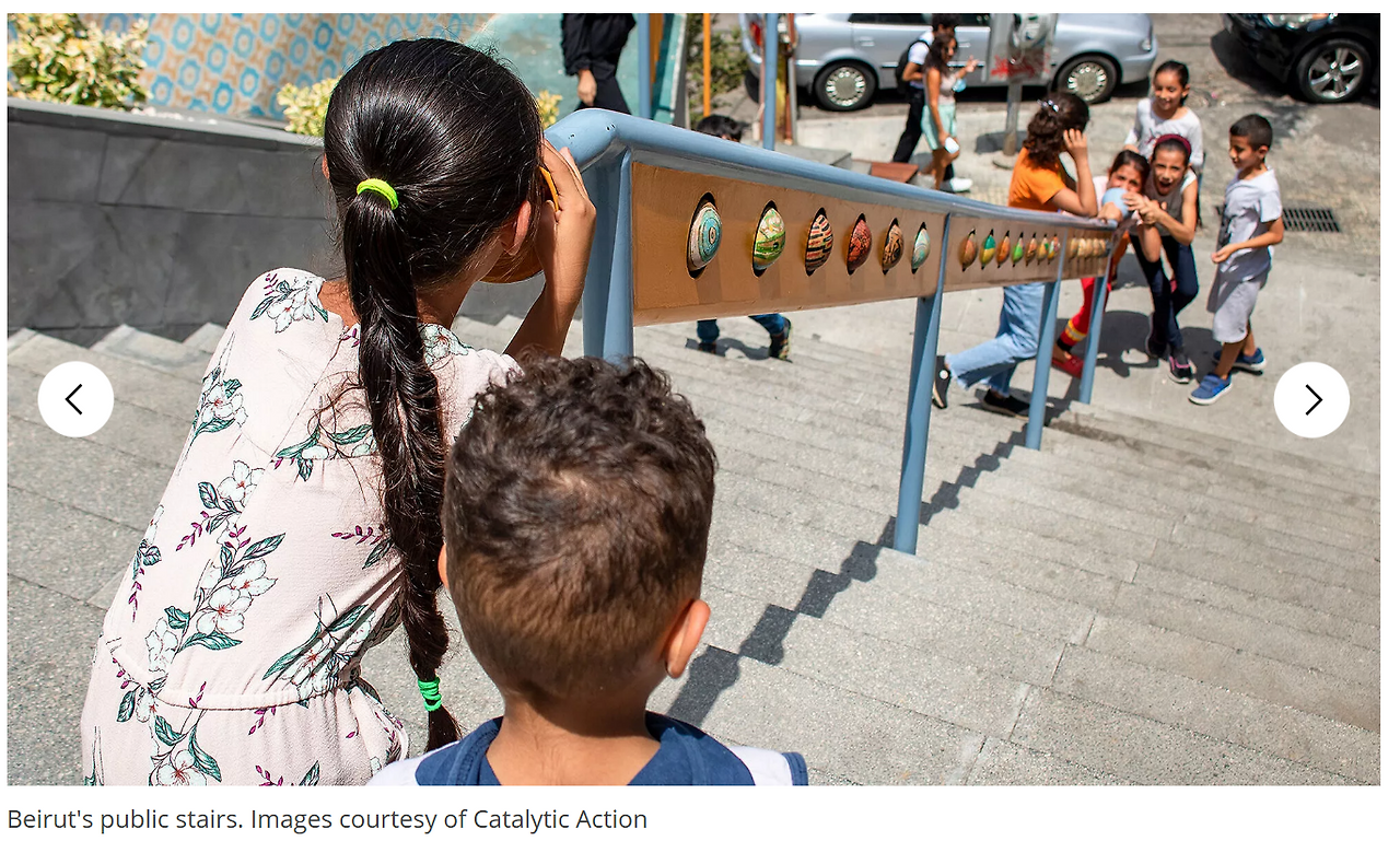 야마카시 마을 4.png