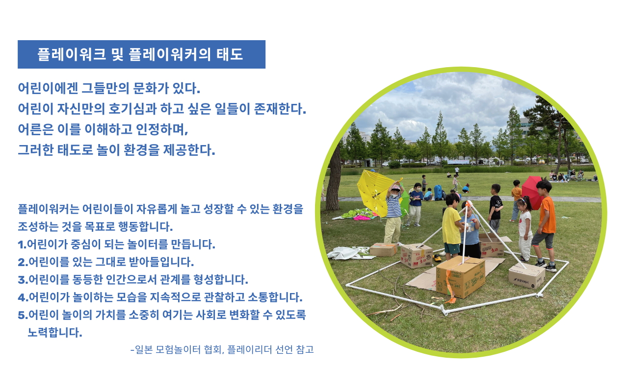 홈페이지 디자인 작업 가(안) .png