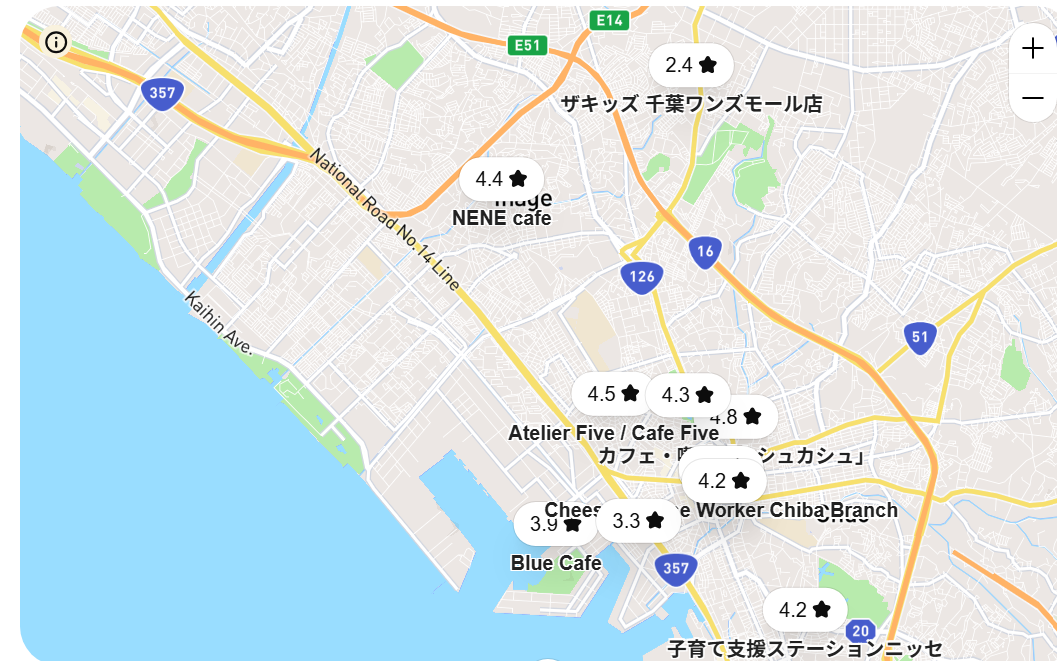 어린이 카폐_ 치바시.png